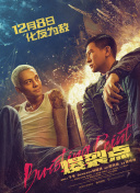 中国亚洲老头同性gay男男…